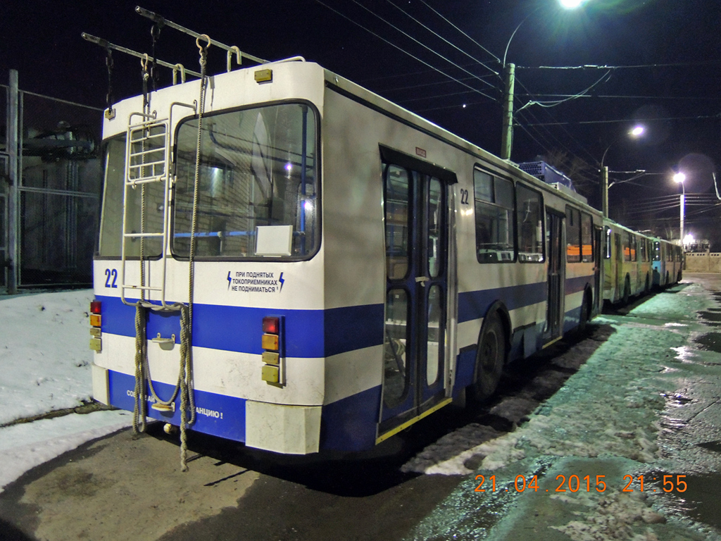 Ulyanovsk, MTrZ-6223-0000010 № 22