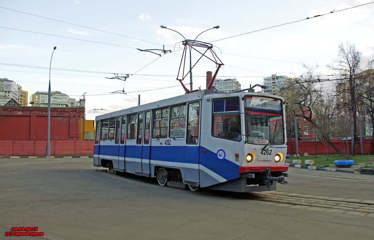 Moskva, 71-608KM Br. 4262