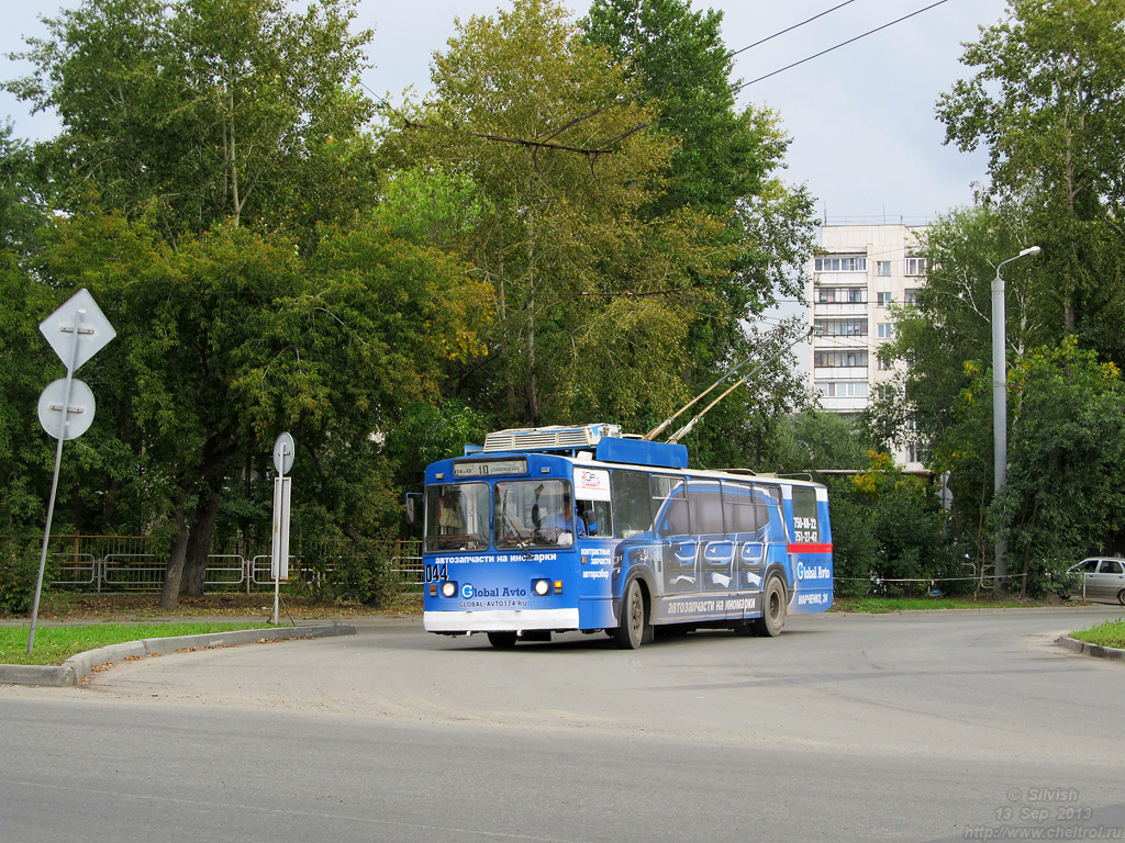 Челябинск, ЗиУ-682Г [Г00] № 1044