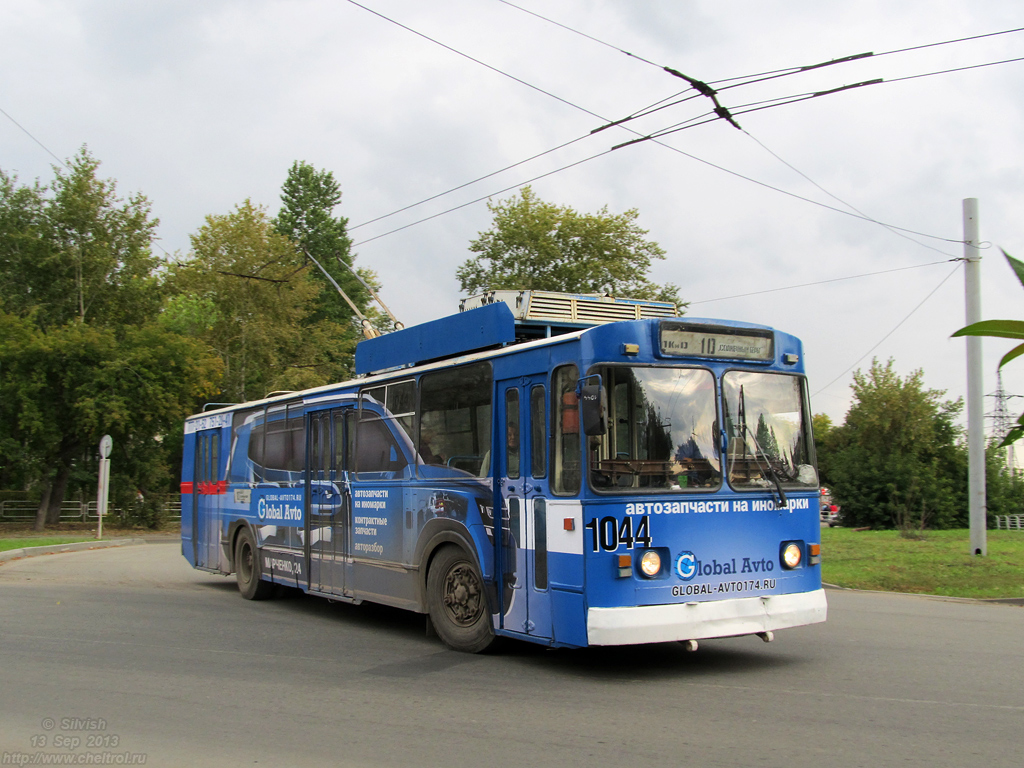 Челябинск, ЗиУ-682Г [Г00] № 1044