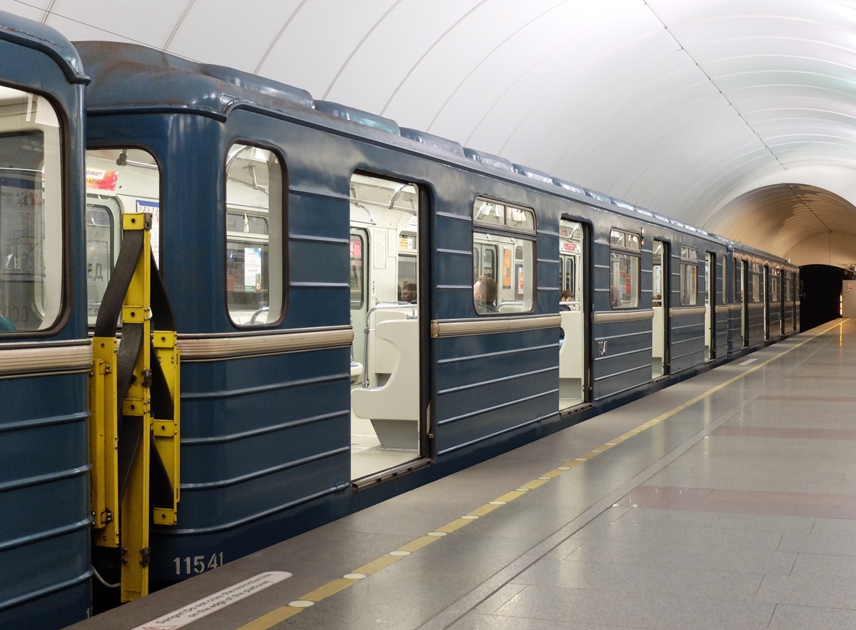 Санкт-Петербург, 81-541.8 № 11541