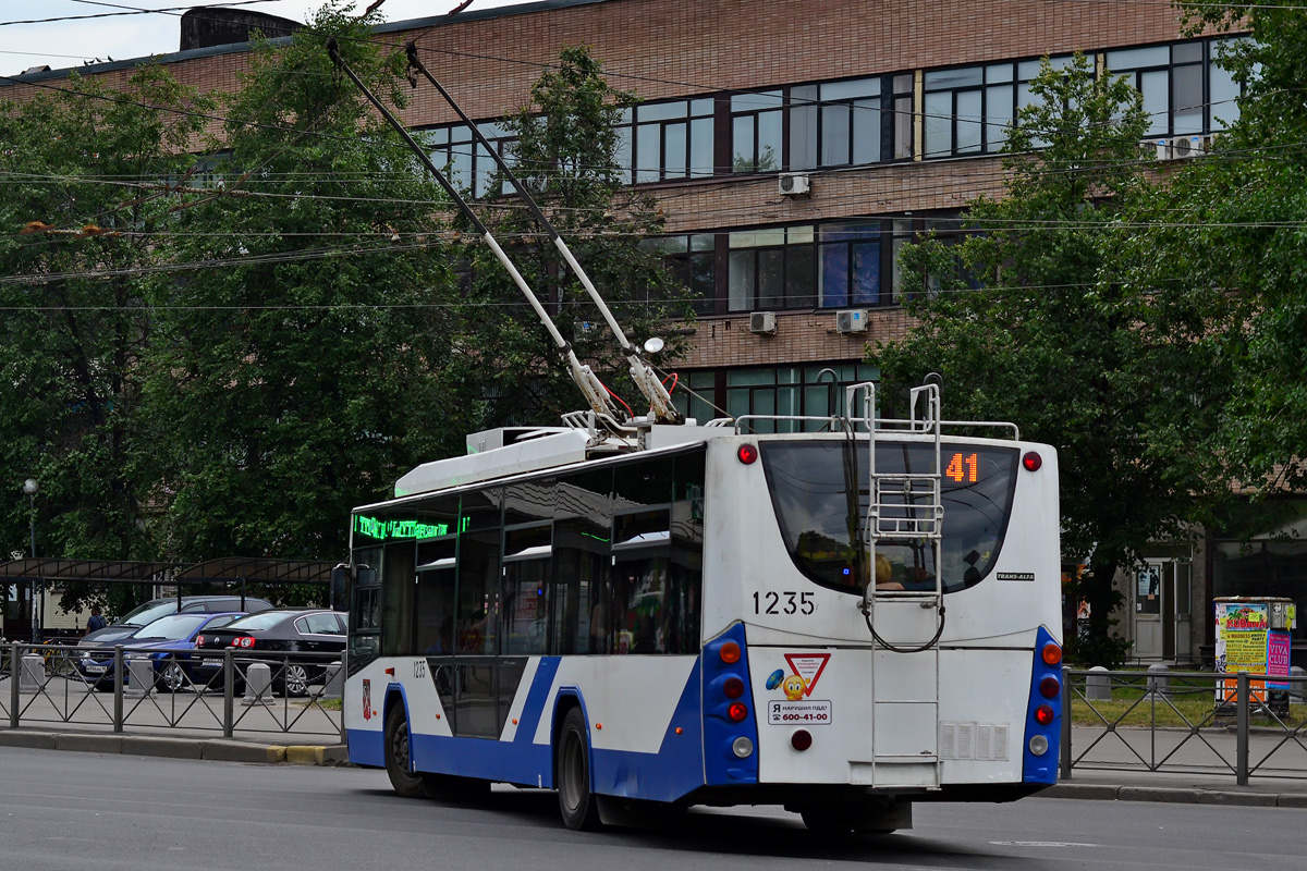 Saint-Pétersbourg, VMZ-5298.01 “Avangard” N°. 1235