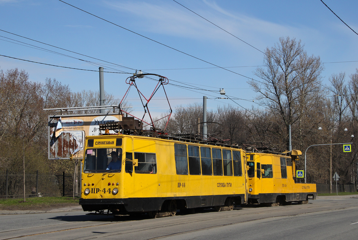 Санкт-Петербург, ПР (18М) № ПР-44