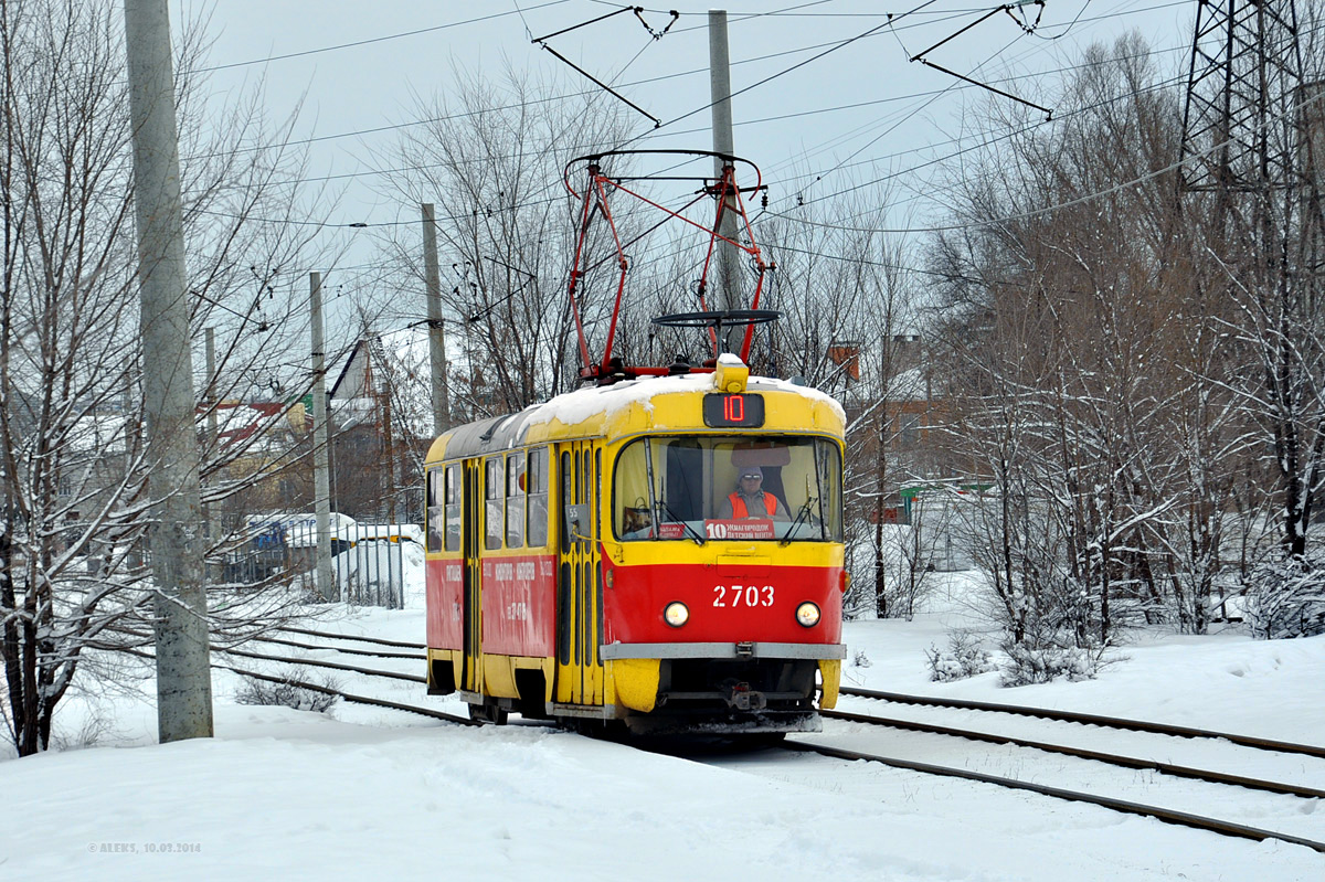 Волгоград, Tatra T3SU № 2703