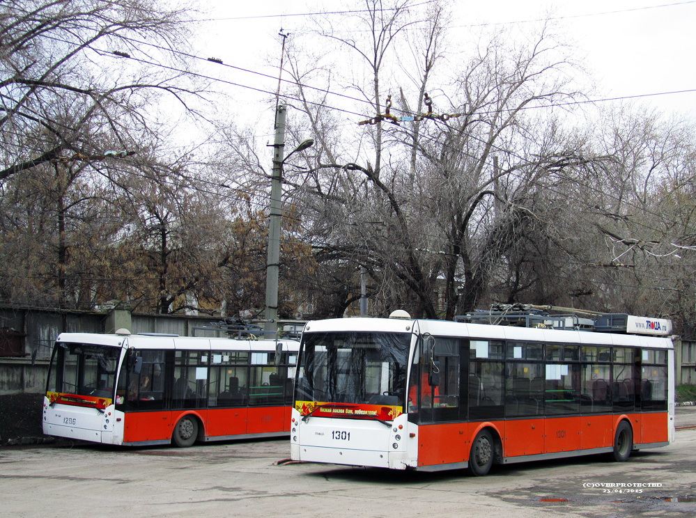 Саратов, Тролза-5265.00 «Мегаполис» № 1301