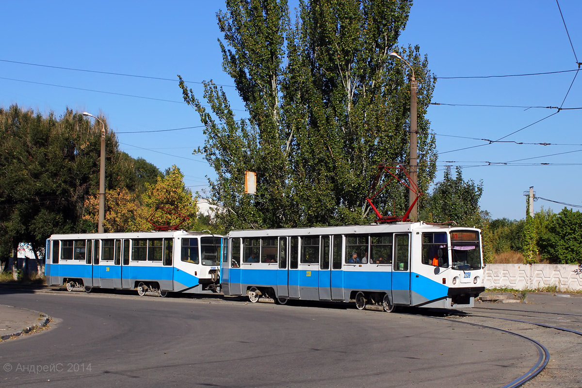 Днепр, 71-608КМ № 2240; Днепр, 71-608КМ № 2239