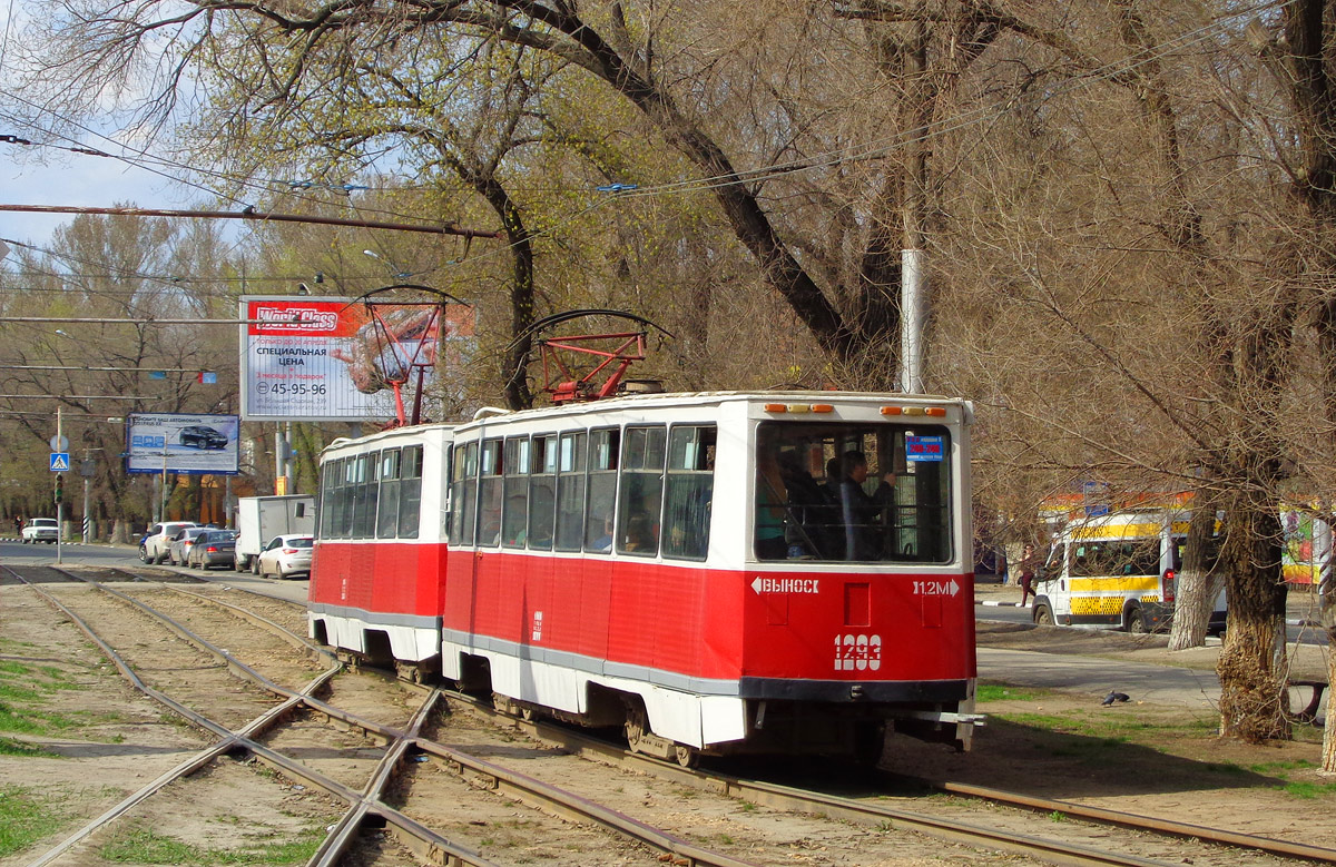 Саратов, 71-605 (КТМ-5М3) № 1293