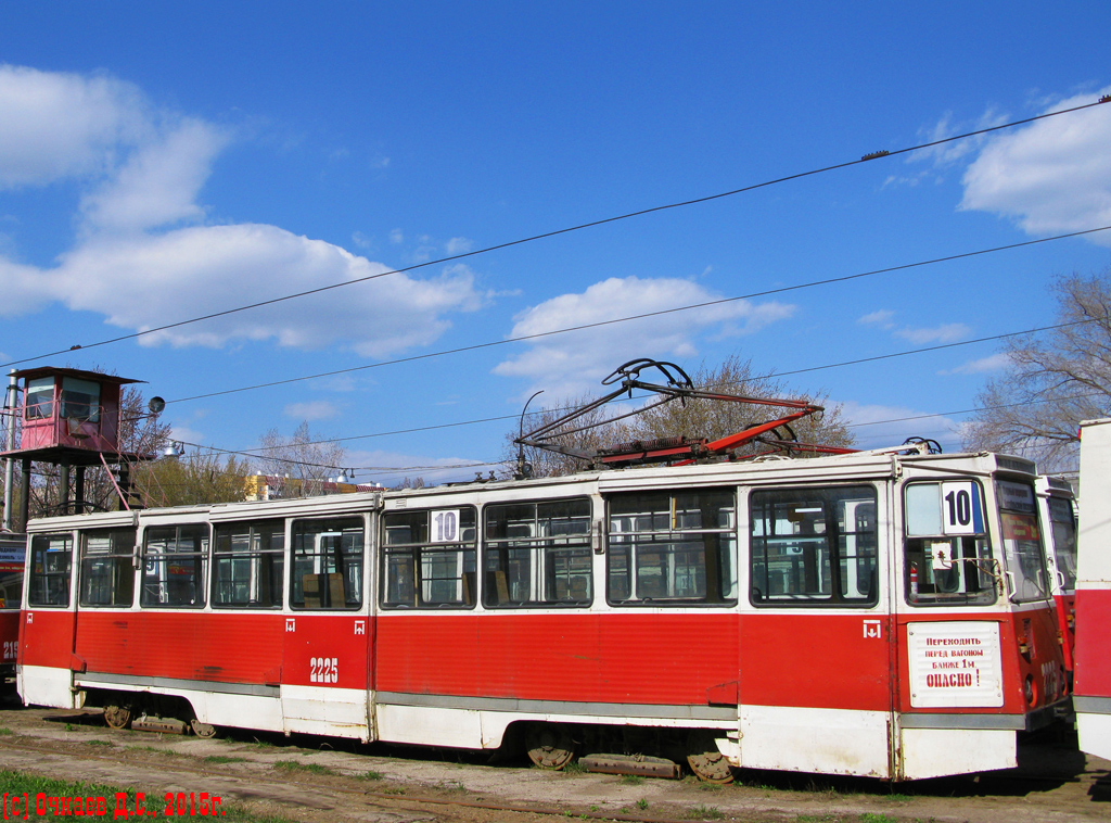 Saratov, 71-605 (KTM-5M3) N°. 2225