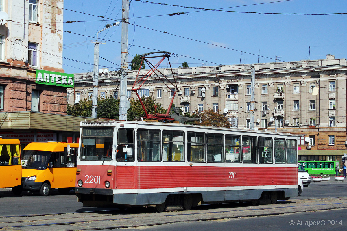 Dnipras, 71-605 (KTM-5M3) nr. 2201