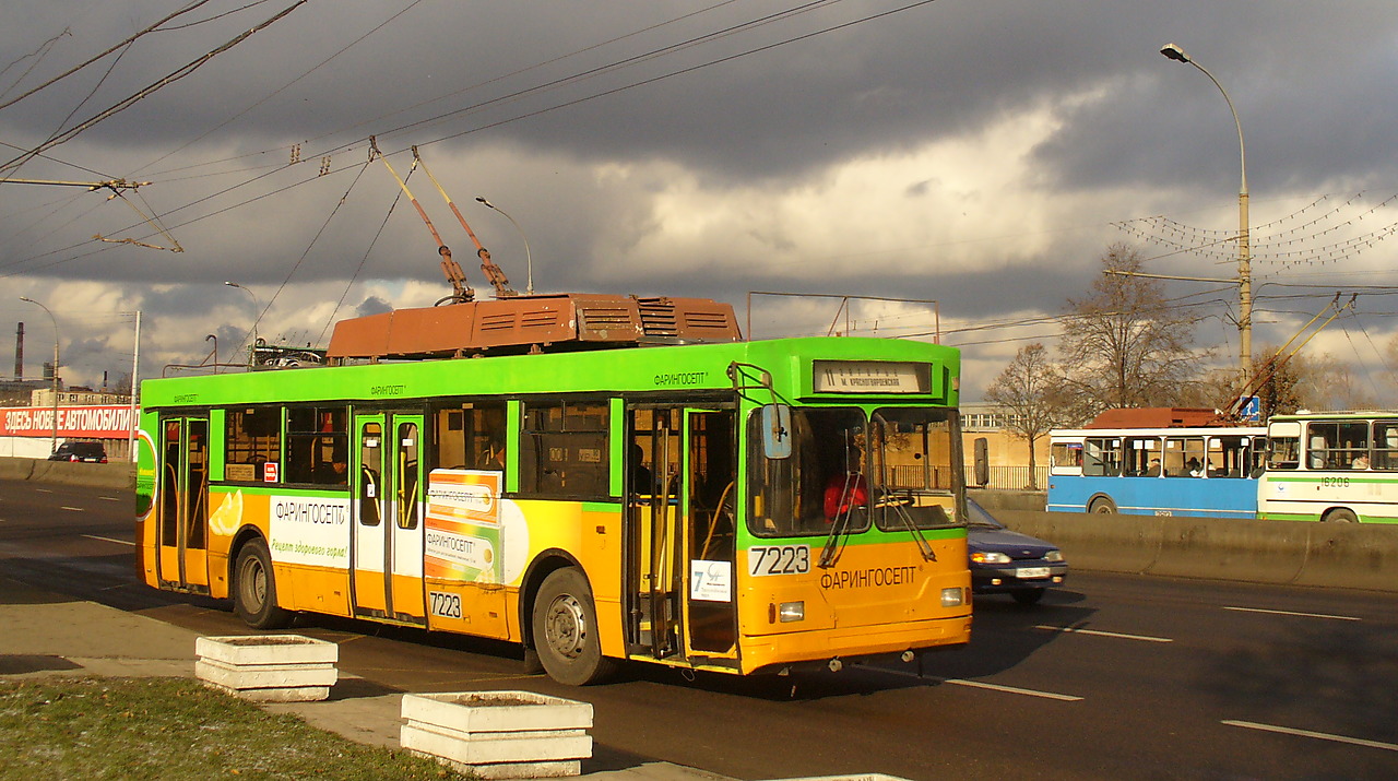 Москва, Тролза-5275.00 № 7223