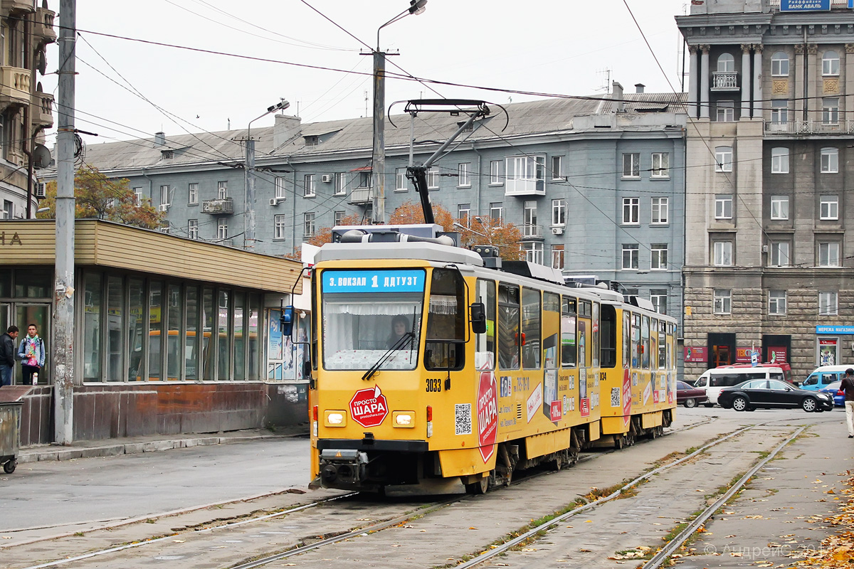 Днепр, Tatra T6A2M № 3033
