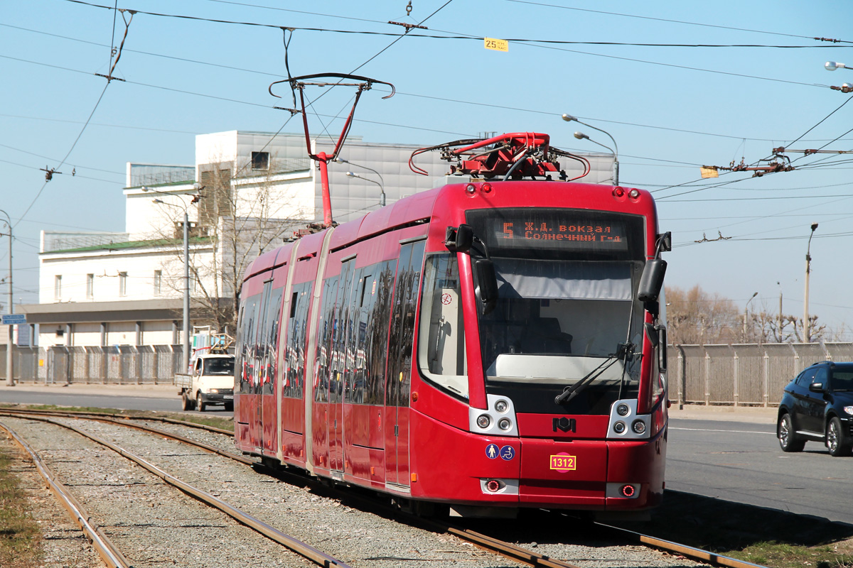 Kazaň, BKM 84300M č. 1312