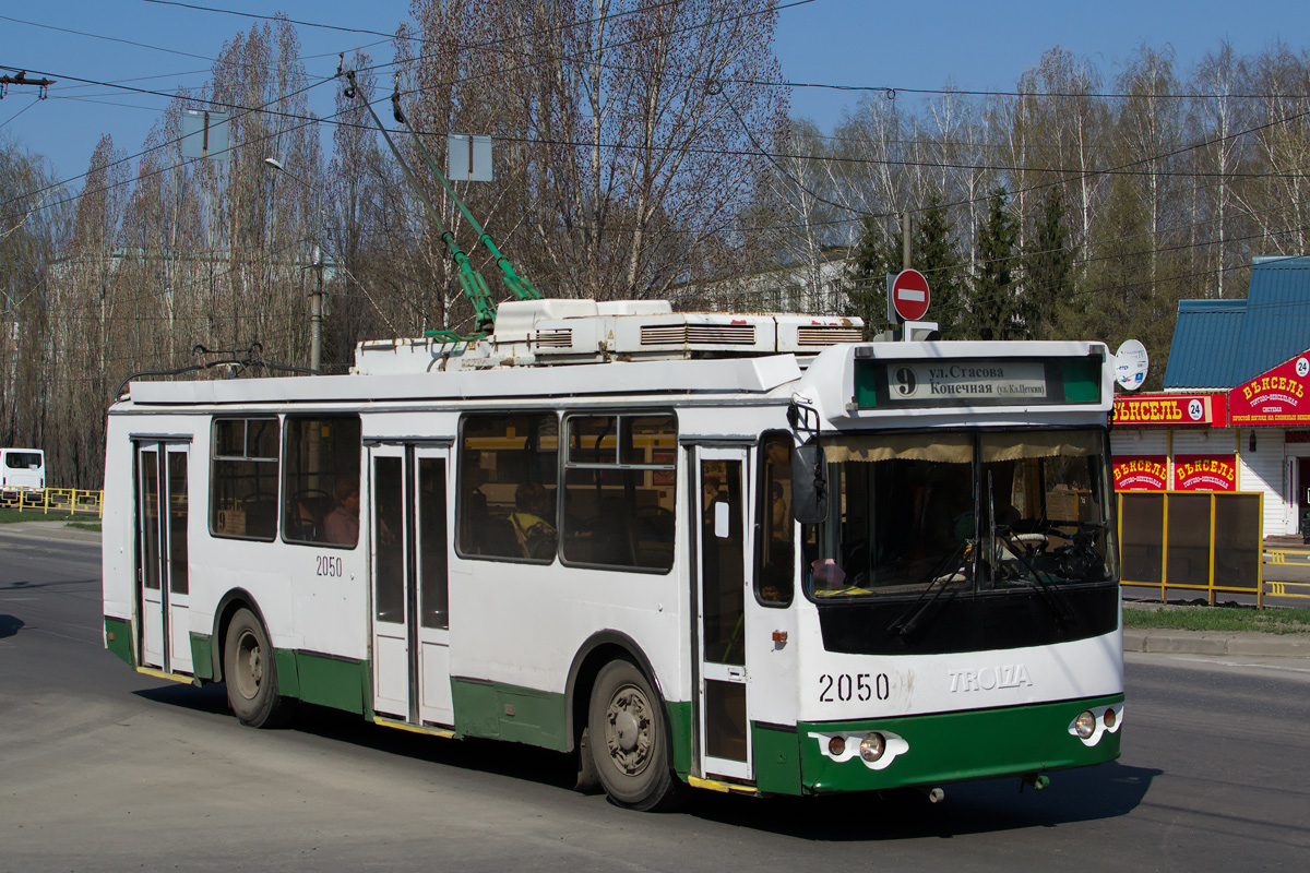 Пенза, ЗиУ-682Г-016.02 № 2050