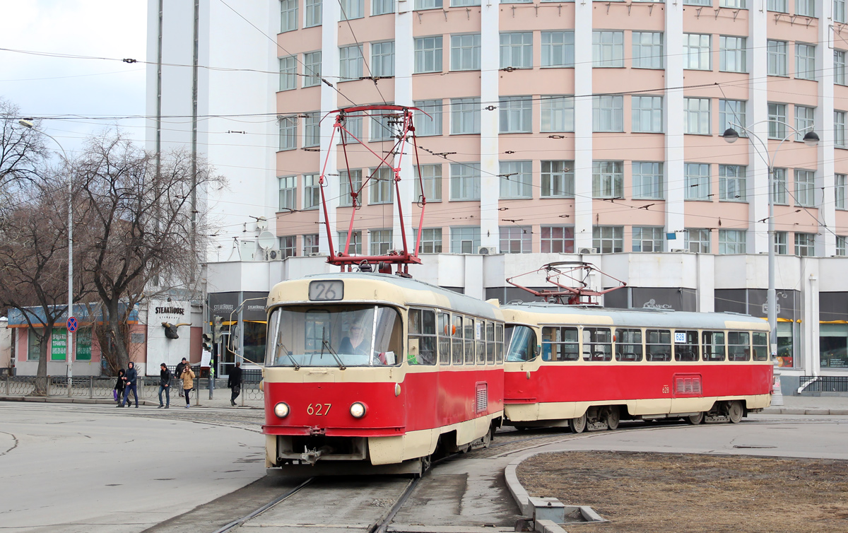 Jekaterinburg, Tatra T3SU (2-door) № 627; Jekaterinburg, Tatra T3SU (2-door) № 628