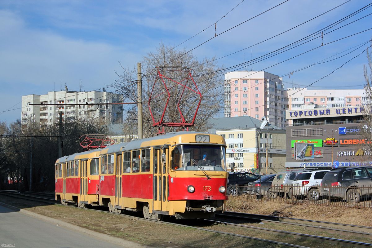 Екатеринбург, Tatra T3SU № 173 Екатеринбург, Tatra T3SU № 173