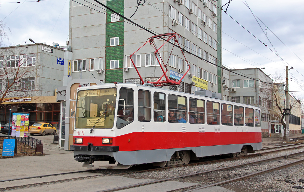 Jekaterinburga, 71-402 № 809