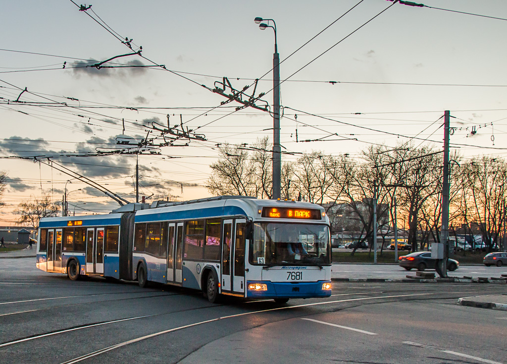 Москва, БКМ 333 № 7681