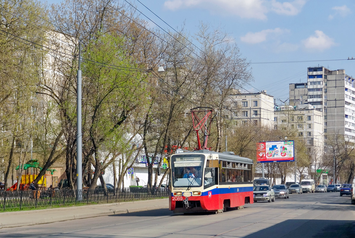 Москва, 71-619К № 2089