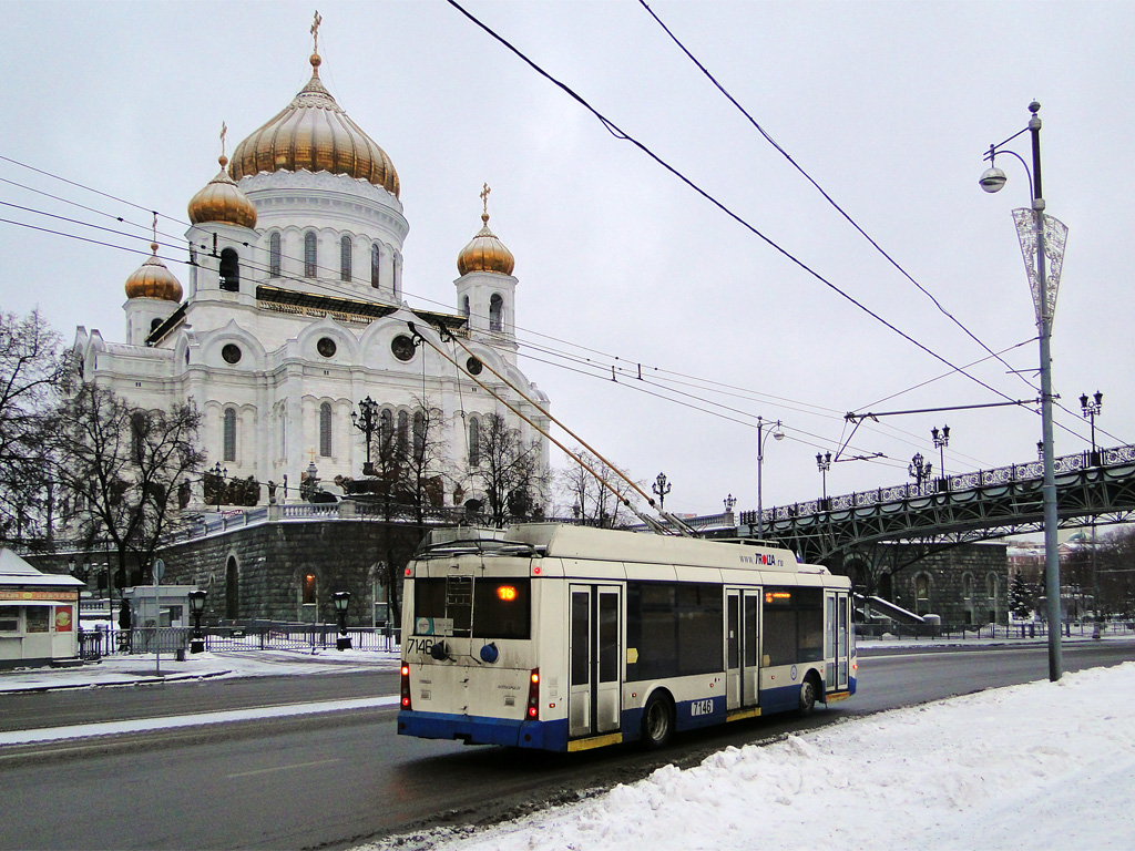 Москва, Тролза-5265.00 «Мегаполис» № 7146