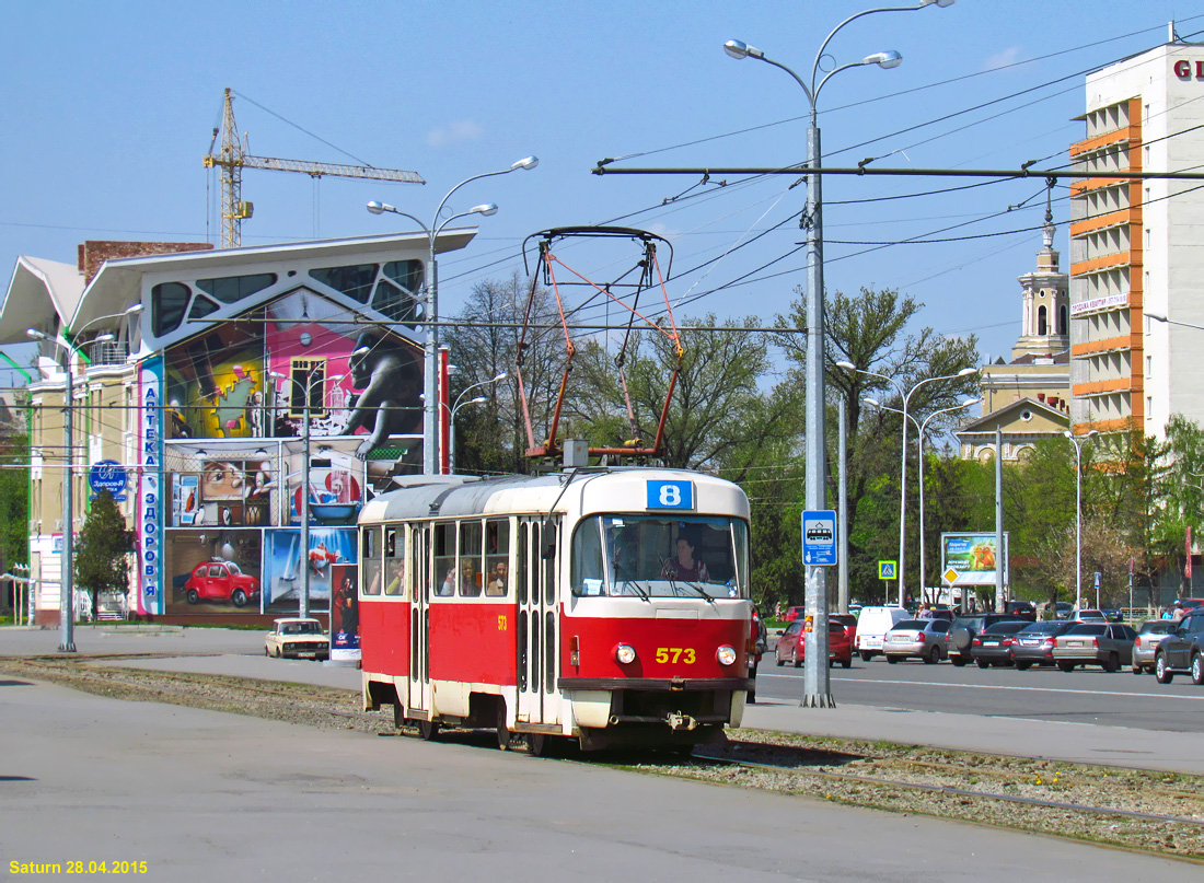 Харьков, Tatra T3 № 573
