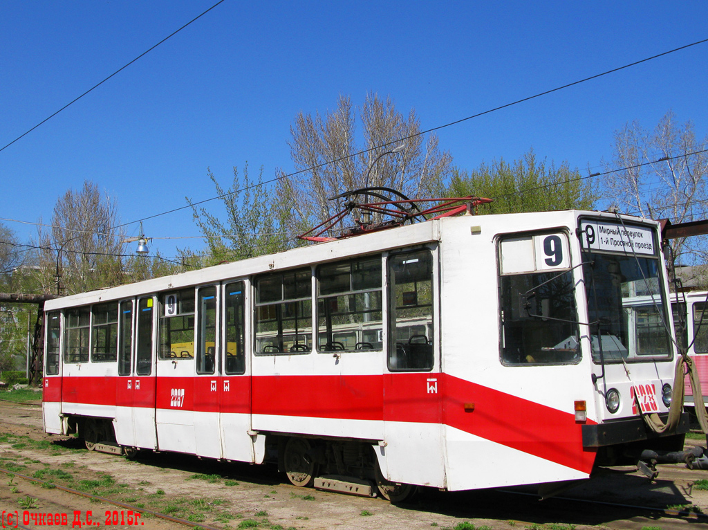 Саратов, 71-608К № 2287