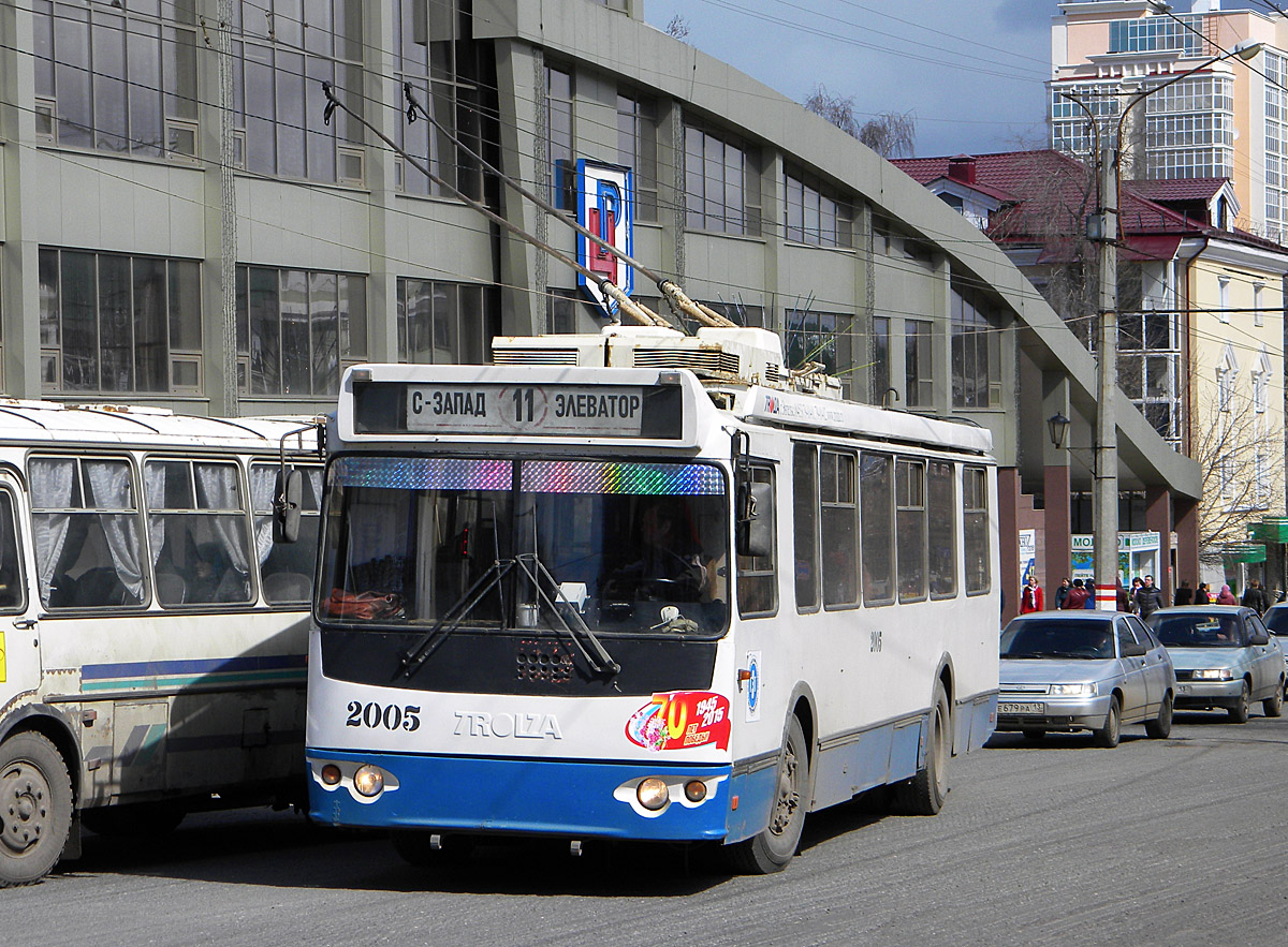 Саранск, ЗиУ-682Г-016.04 № 2005