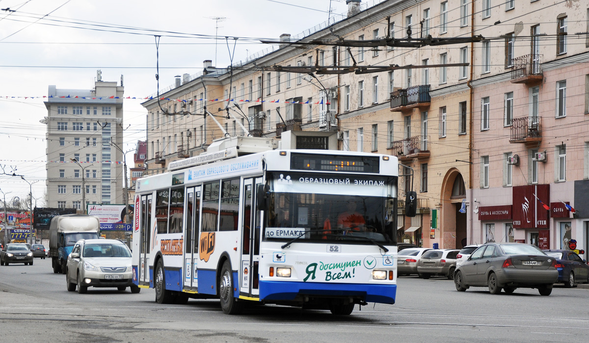 Омск, Тролза-5275.03 «Оптима» № 52