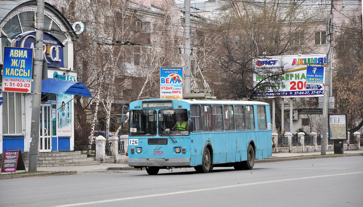 Омск, ЗиУ-682Г [Г00] № 126