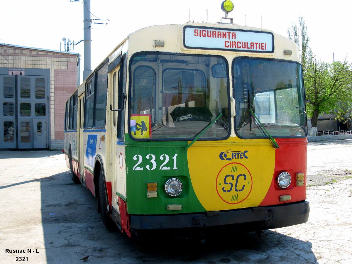 Кишинёв, ЗиУ-682В № 2321