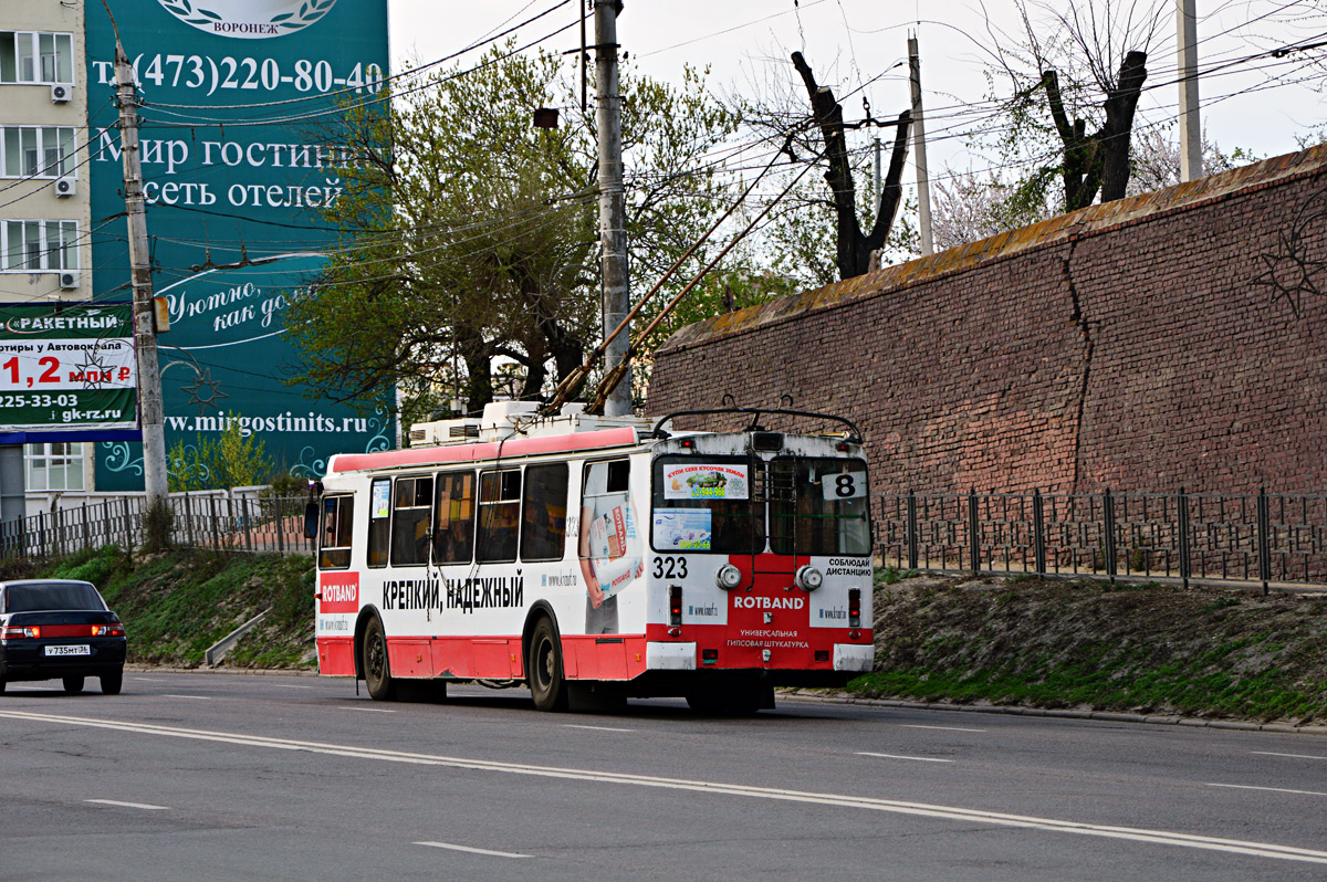 Voronezh, ZiU-682G-016.02 Br. 323 Voronezh, ZiU-682G-016.02 Br. 323