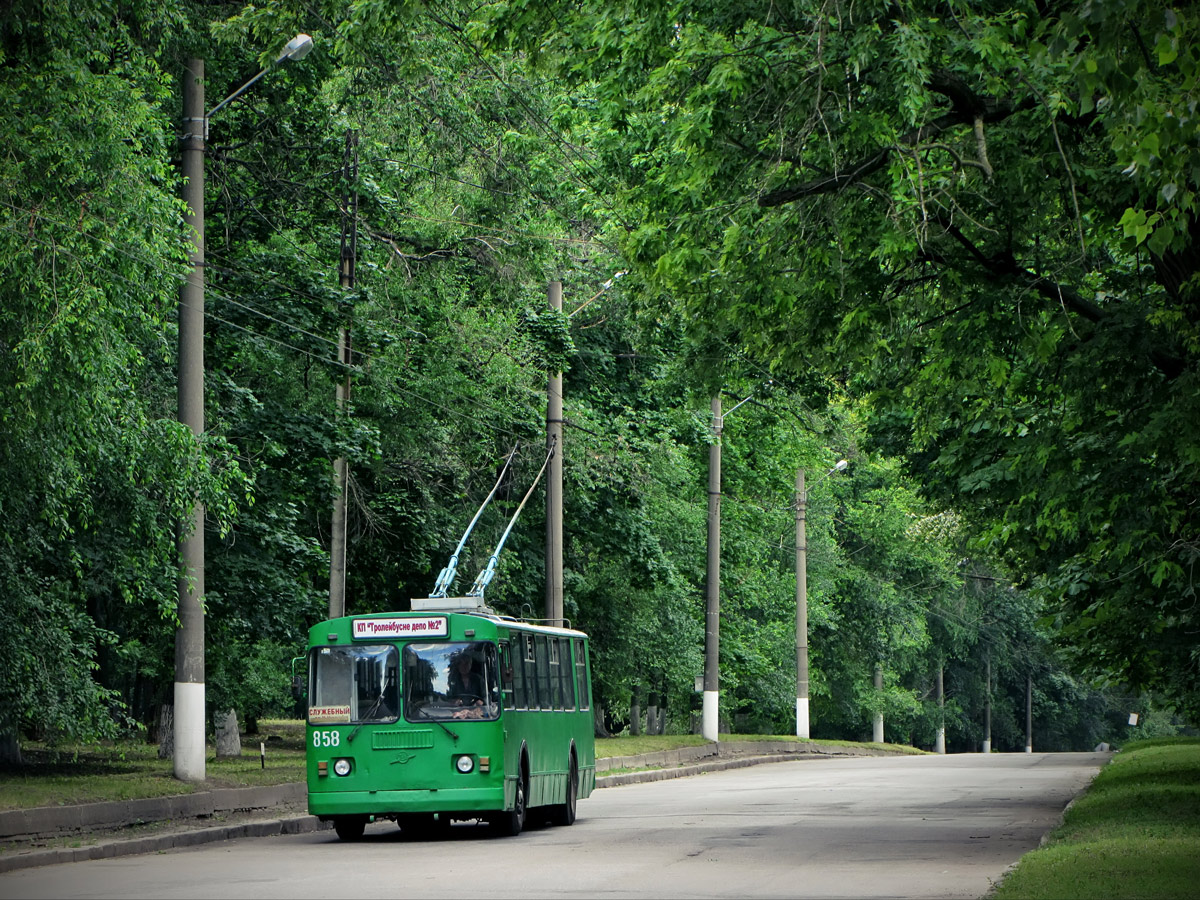 Харьков, ЗиУ-682Г-016 (012) № 858