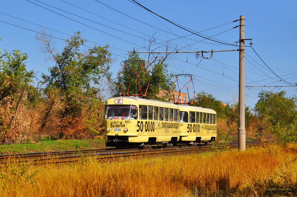 Волгоград, Tatra T3SU № 5750; Волгоград, Tatra T3SU № 5749