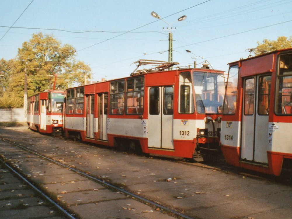 Гданьск, Konstal 105Na № 1312