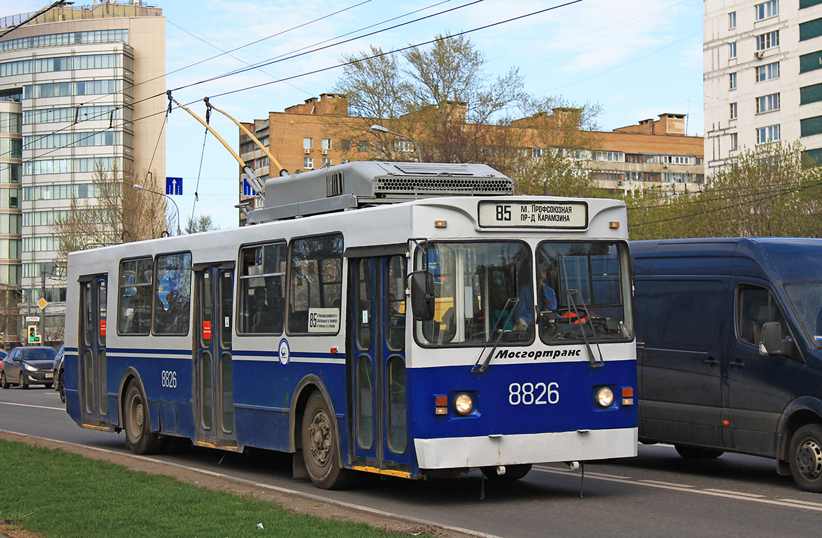 Москва, ЗиУ-682ГМ1 (с широкой передней дверью) № 8826