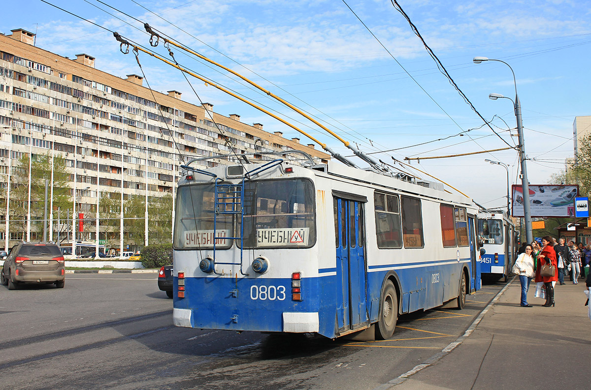 Москва, ЗиУ-682Г-017 [Г0Н] № 0803