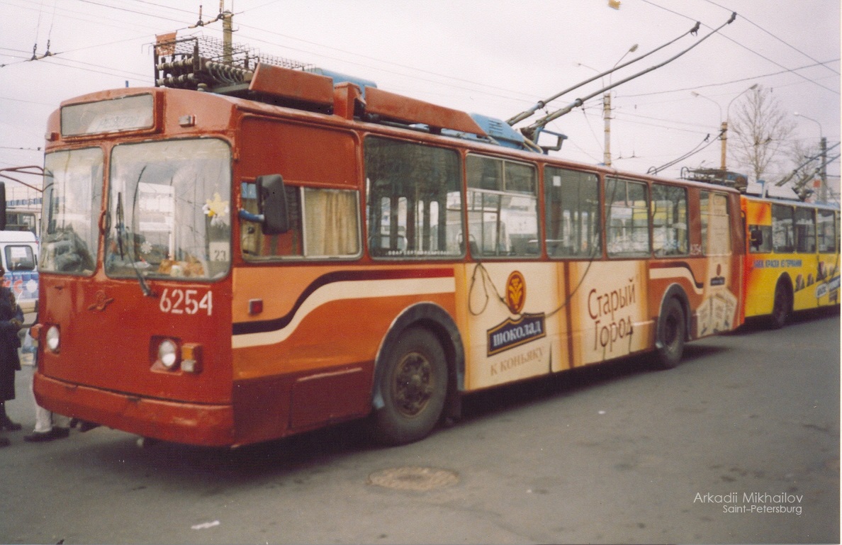 Санкт-Петербург, ЗиУ-682В № 6254