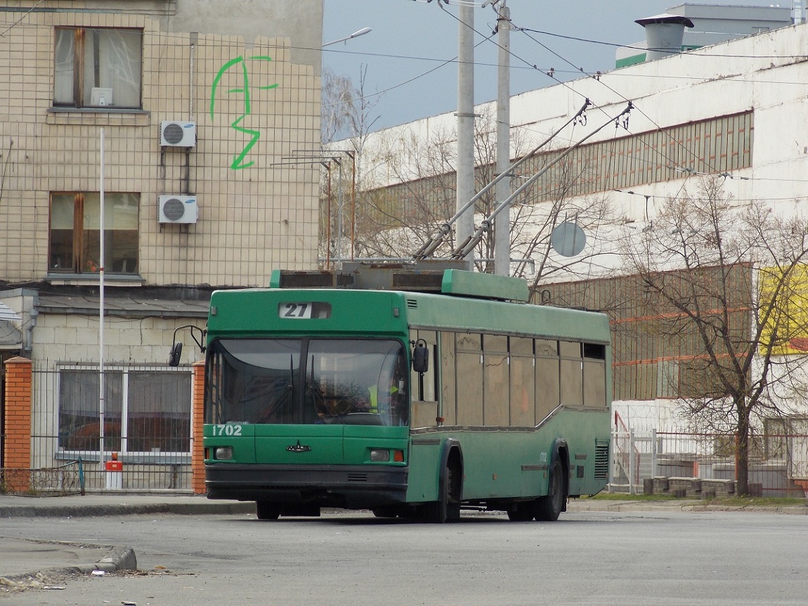 Киев, МАЗ-103Т № 1702