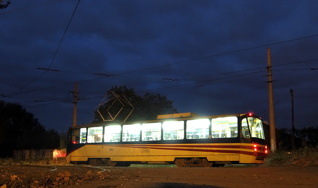 Кривой Рог, К1 № 481