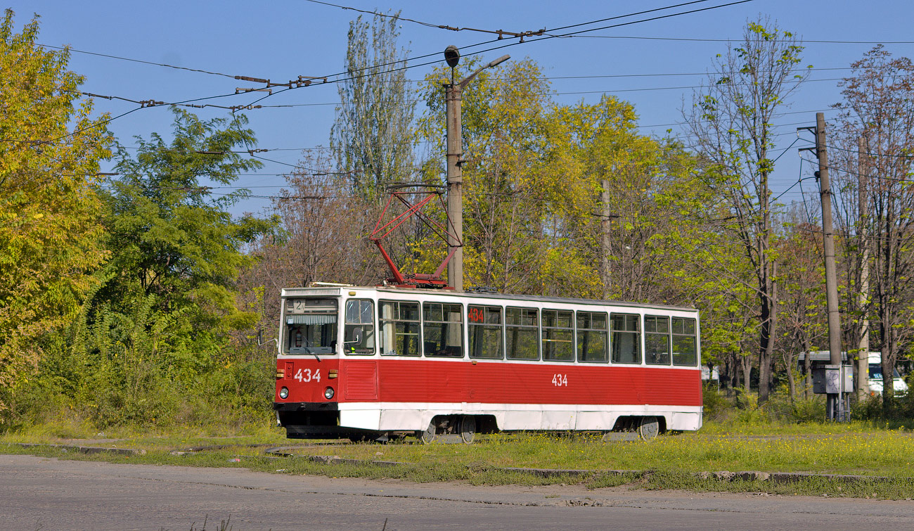 Krivij Rih, 71-605A č. 434