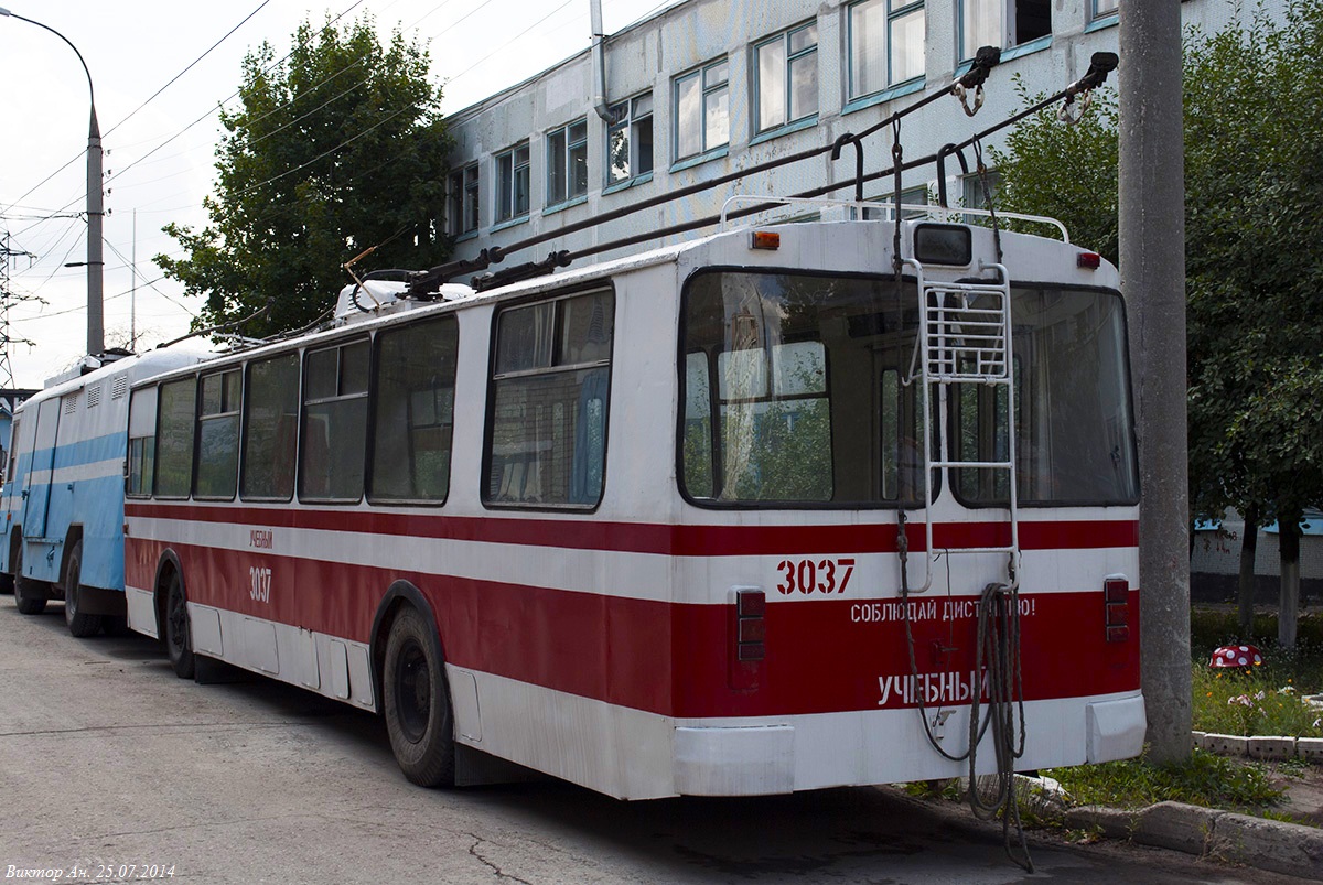 Самара, ЗиУ-682В № 3037; Самара — Троллейбусное депо № 3