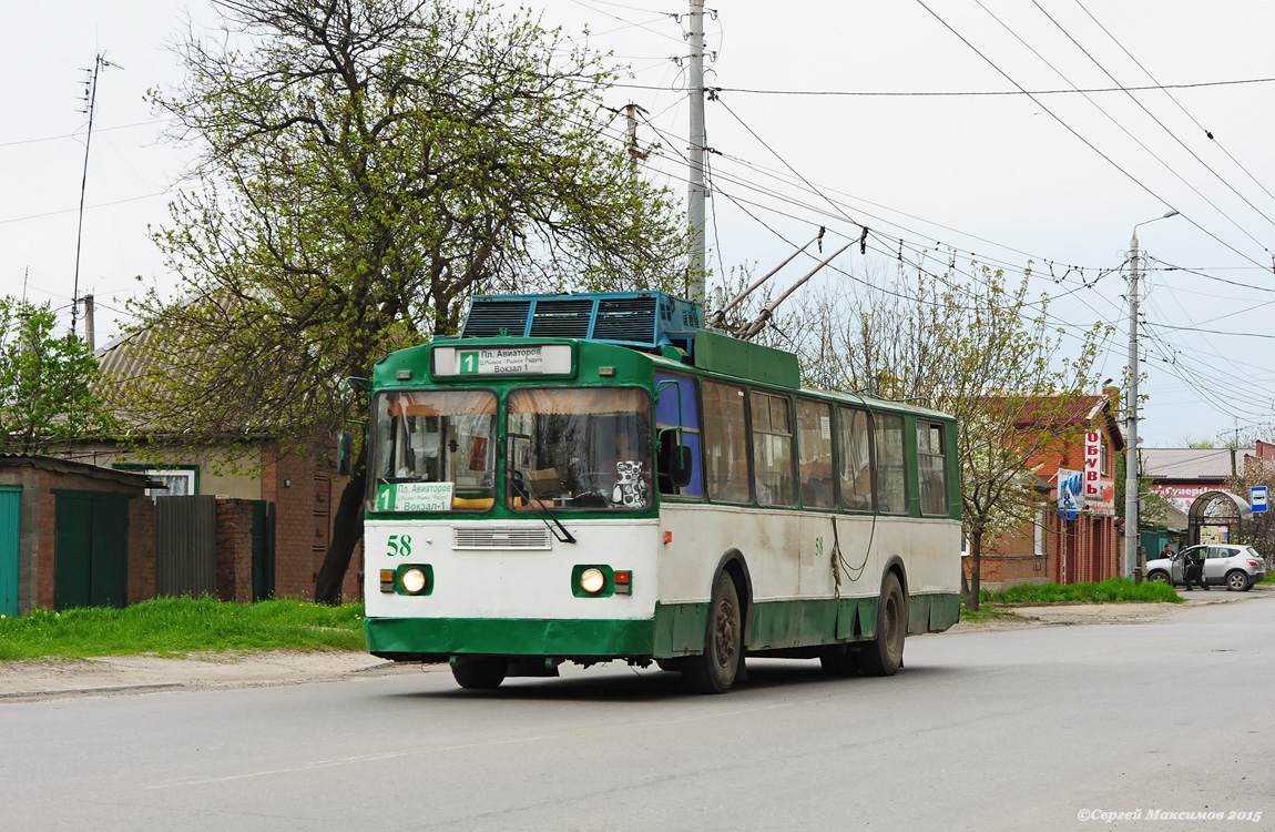Таганрог, БТЗ-5276-01 № 58