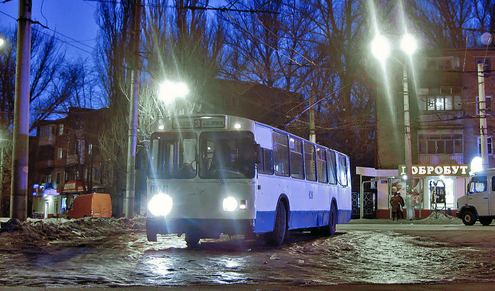 Кривой Рог, ЗиУ-682В [В00] № 626