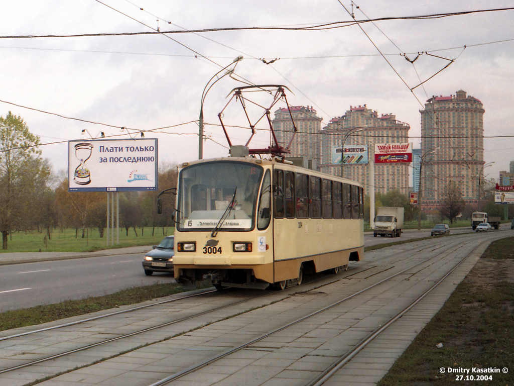 Москва, 71-403 № 3004