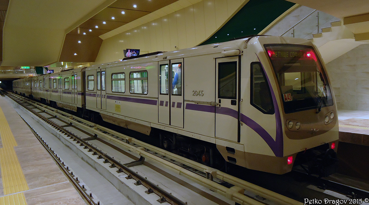 София, 81-740.2Б № 2045