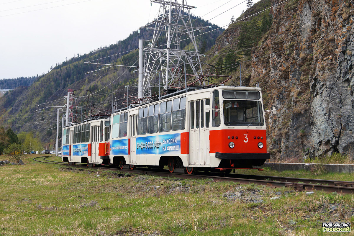 Cheryomushki, 71-88G (23M0000) nr. 1; Cheryomushki, 71-88G (23M0000) nr. 3 Cheryomushki, 71-88G (23M0000) nr. 1; Cheryomushki, 71-88G (23M0000) nr. 3