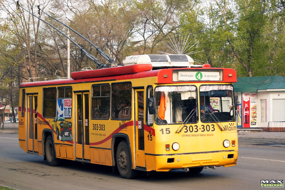 Abakan, BTZ-5276-04 Br. 15