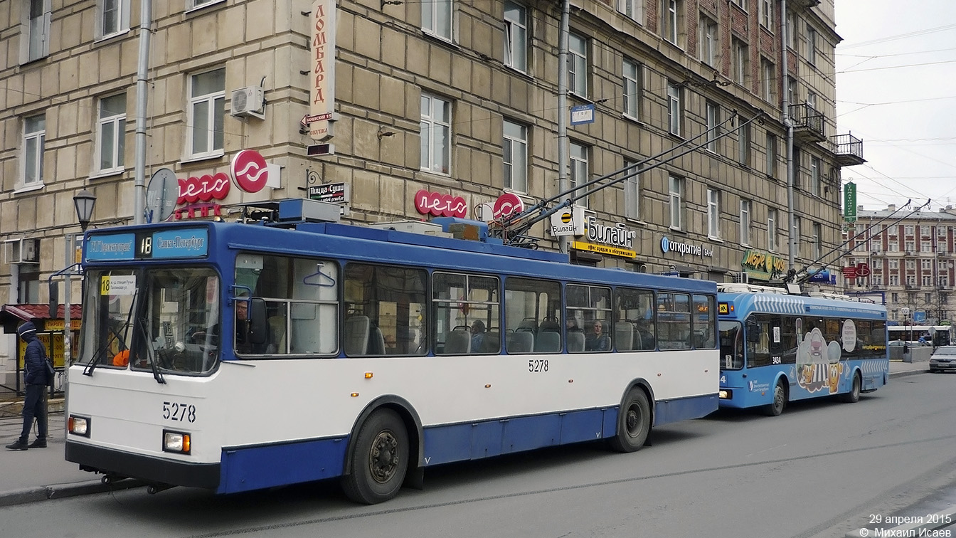 Санкт-Петербург, ВМЗ-5298-20 № 5278