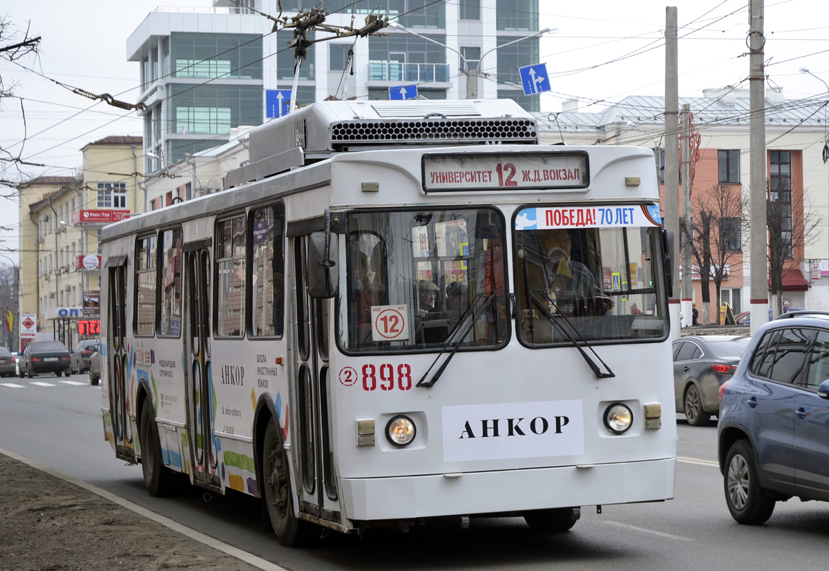 Чебоксары, МТрЗ-6223-0000010 № 898