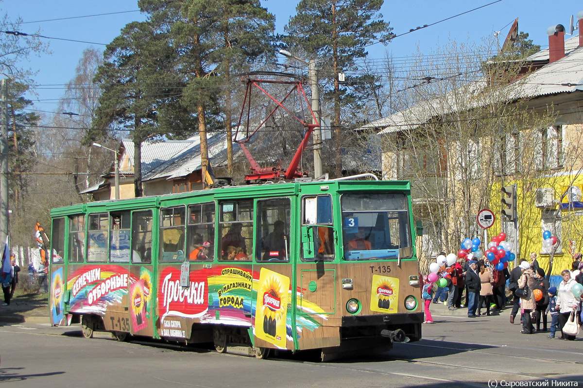 Ангарск, 71-605 (КТМ-5М3) № 135 Ангарск, 71-605 (КТМ-5М3) № 135