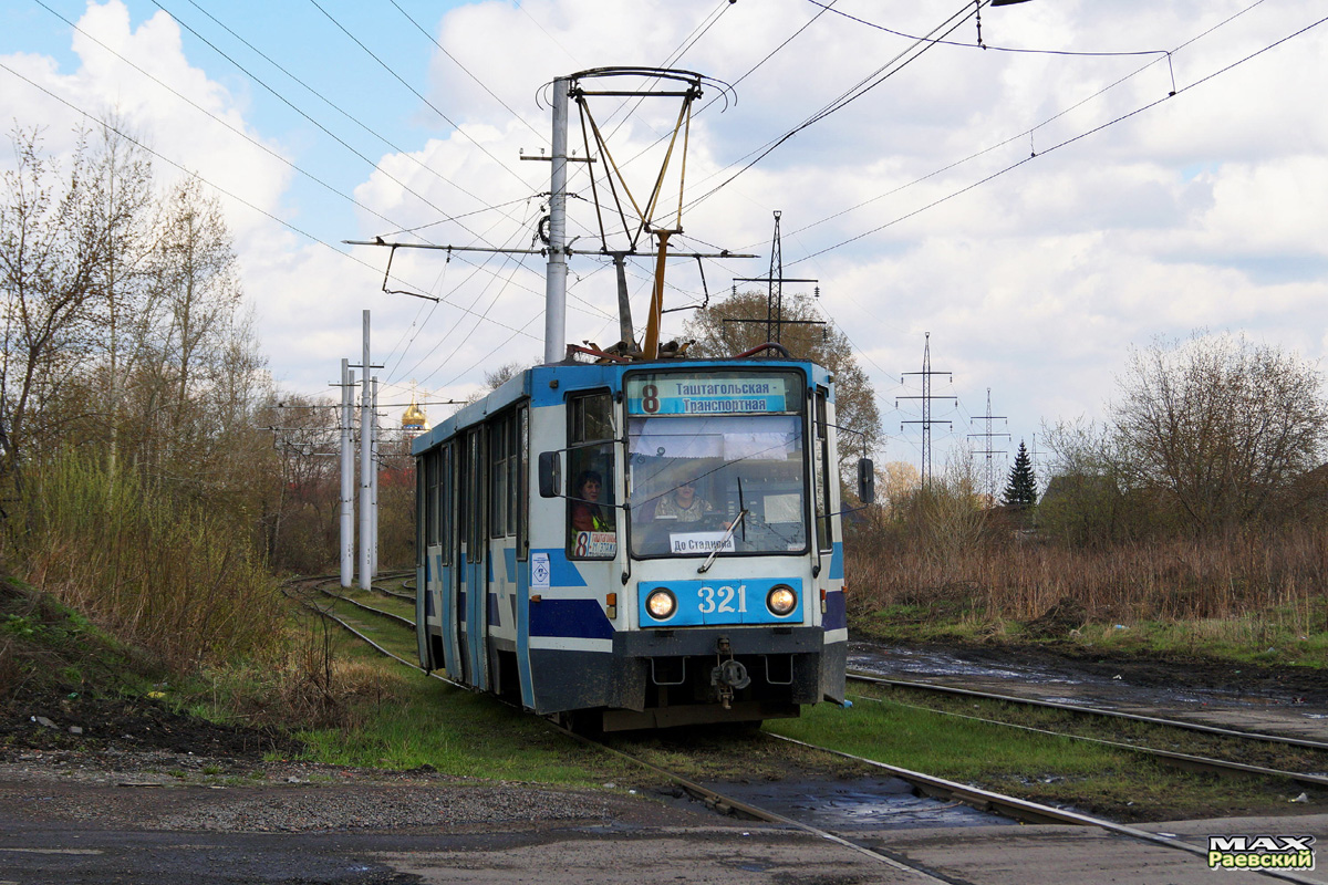 Новокузнецк, 71-608К № 321
